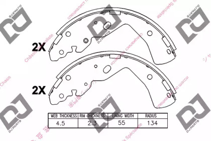 Комлект тормозных накладок DJ PARTS BS1061